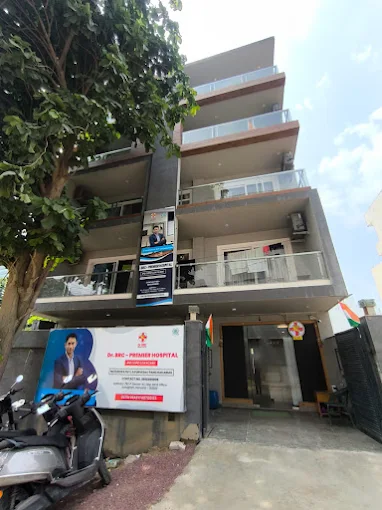 dr brc hiims premier hospital gurugram